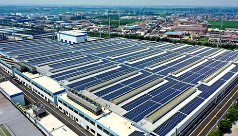 國家級(jí)綠色工廠！Get√