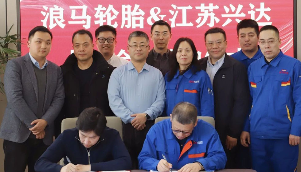 興達與朝陽浪馬戰(zhàn)略簽約，并獲頒優(yōu)秀供應商獎