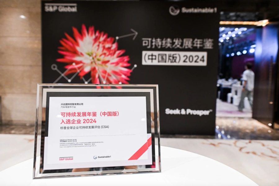 1724662354870228tqG0.png image.png