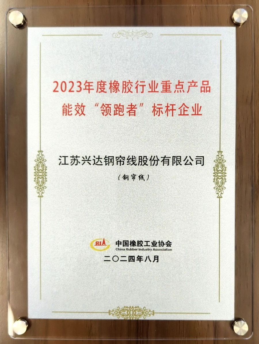 1724727374767762lTtB.png image.png