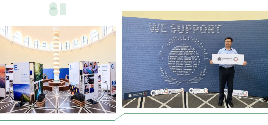 1736401514771388cJWt.png WeChat1a029550f5fbcf4b6863f118c4f4be92.png