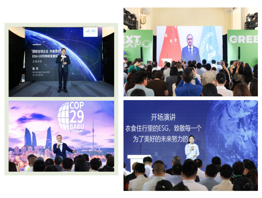 1736401542572024KtoV.png WeChatfdbb882599b54ff0e5685693a09f8c13.png