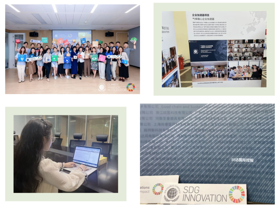 1736401581938744UCmg.png WeChat874a23cb881a8f08002e77e02530a717.png