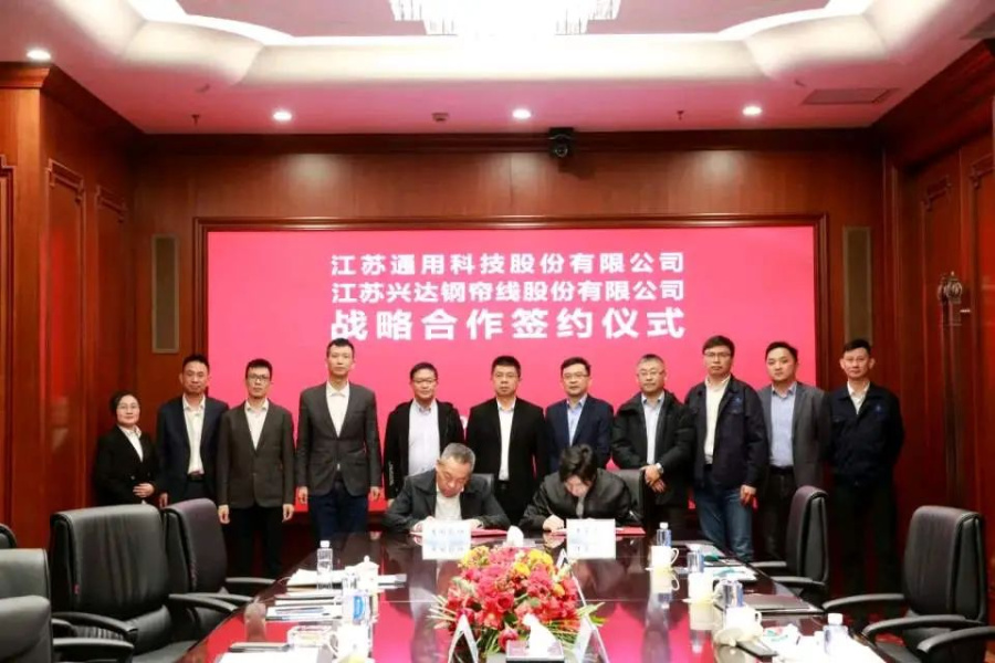 1750922288476309SIr2.jpg 微信圖片_20250626151747.jpg